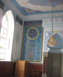 Mosque, Tbilisi